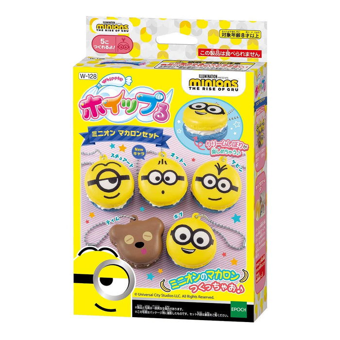 Epoch Whipple Minion Macaron Set - Ages 8+ Pastry Chef Toy Decoration Kit- Japan Figure Store - #1 Bring To You The Best Japanese Goods