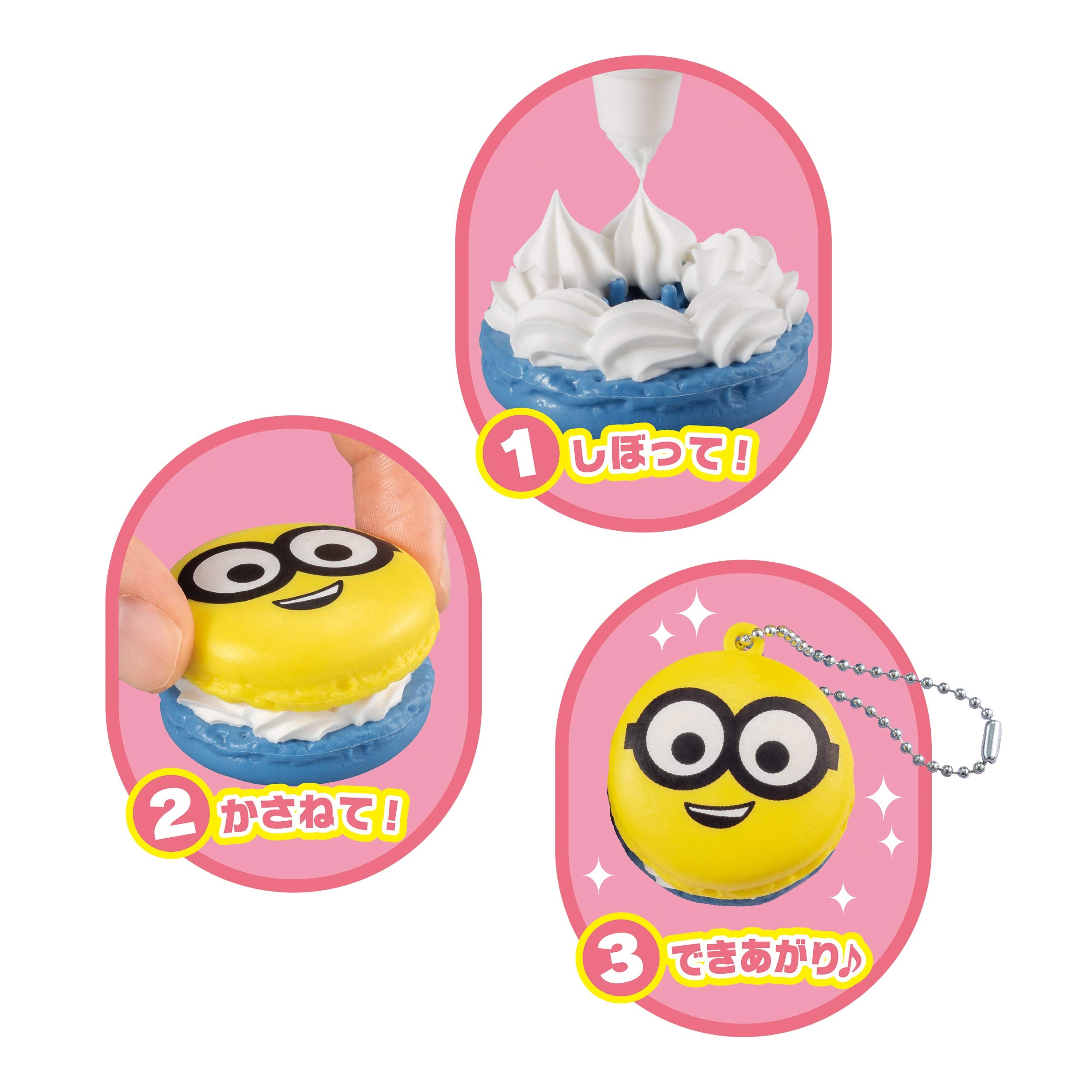 Epoch Whipple Minion Macaron Set - Ages 8+ Pastry Chef Toy Decoration Kit- Japan Figure Store - #1 Bring To You The Best Japanese Goods