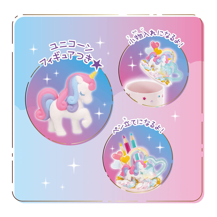 Whipple Dreamy Pearl Sweets Set W-147 St Mark Certified 8+ Toy Decoration Chef Epoch- Japan Figure Store - #1 Bring To You The Best Japanese Goods