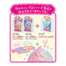 Epoch Whipple Set of 2 Chef Toy (Milk/Strawberry) Pastry Decoration for Ages 8 and Up- Japan Figure Store - #1 Bring To You The Best Japanese Goods