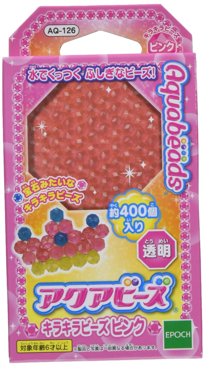 Epoch Aquabeads Glitter Beads Pink - Water-Sticking Toy for Ages 6+ with Message Sticker Included- Japan Figure Store - #1 Bring To You The Best Japanese Goods