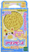 Epoch Aquabeads Kit Yellow Beads Toy for Ages 6+ Water-Stick Playset AQ-105- Japan Figure Store - #1 Bring To You The Best Japanese Goods
