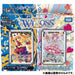 Wixoss Wxd-23 Tcg Pre-Constructed Concept Deck Blue Conflation -Eldora Aya- Japan Figure Store - #1 Bring To You The Best Japanese Goods
