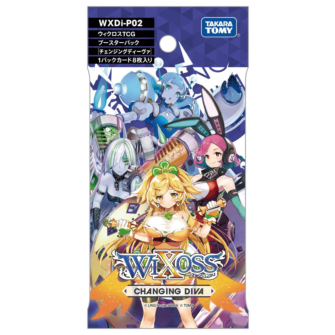 Takara Tomy Wixoss Tcg Wxdi-P02 Booster Box Changing Diva - Japanese Collectible Cards- Japan Figure Store - #1 Bring To You The Best Japanese Goods