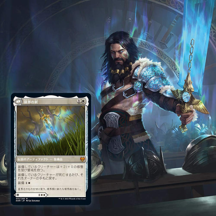 Magic The Gathering Battle For Baldur's Gate Commander Deck (Exit From Exile) Collectible Card- Japan Figure Store - #1 Bring To You The Best Japanese Goods
