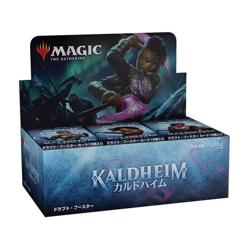 Magic The Gathering Battle For Baldur's Gate Commander Deck (Spirit Stripping) Japan Trading Card- Japan Figure Store - #1 Bring To You The Best Japanese Goods