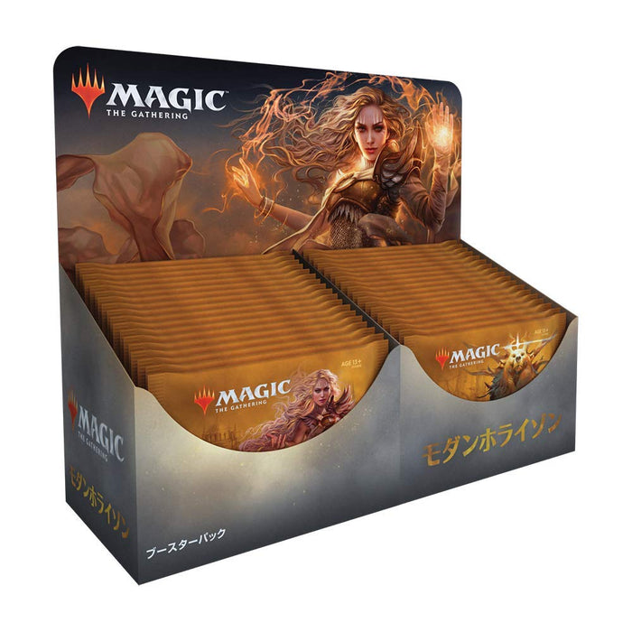Magic The Gathering Mtg Magic The Gathering Modern Horizon Booster Box Japanese Edition 36 Packs- Japan Figure Store - #1 Bring To You The Best Japanese Goods