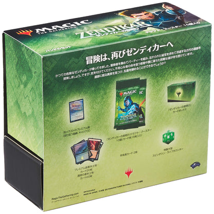 Magic The Gathering: The Gathering Streets Of New Capenna Collector Booster Box Collectible Card- Japan Figure Store - #1 Bring To You The Best Japanese Goods