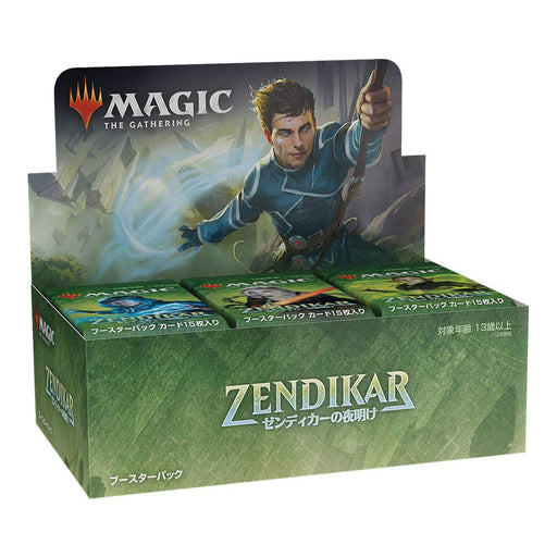 Magic The Gathering: The Gathering Streets Of New Capenna Draft Booster - Japanese Card Game- Japan Figure Store - #1 Bring To You The Best Japanese Goods