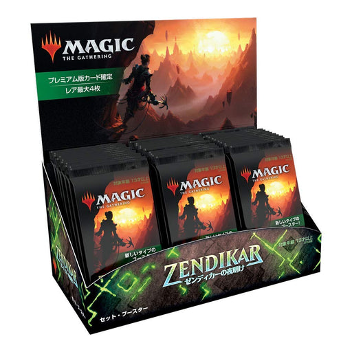Magic The Gathering: New Capenna Commander Deck (Obscura Operatio) - Trading Card Game In Japan- Japan Figure Store - #1 Bring To You The Best Japanese Goods