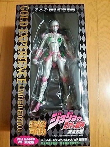 Jojo's Bizarre Adventure Part 5 Gold Experience WF2013 [Summer] Limited Edition - Medicos Entertainment- Japan Figure Store - #1 Bring To You The Best Japanese Goods