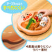 Lec Japan Wreck Anpanman Hand Grip Plate Non-Slip- Japan Figure Store - #1 Bring To You The Best Japanese Goods