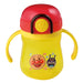 Lec Japan Wreck-Anpanman 200Ml One-Touch Straw Mug- Japan Figure Store - #1 Bring To You The Best Japanese Goods