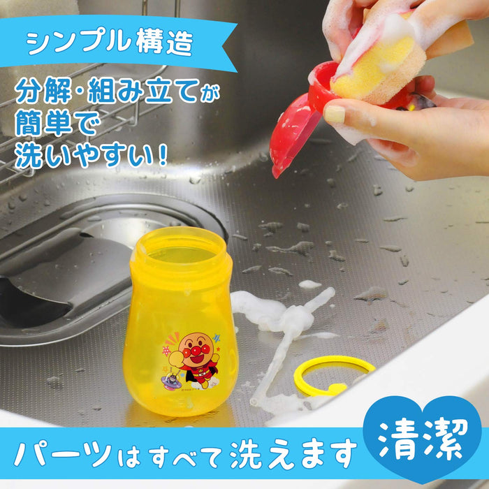 Lec Wreck Anpanman Straw Mug 300Ml - Japan- Japan Figure Store - #1 Bring To You The Best Japanese Goods