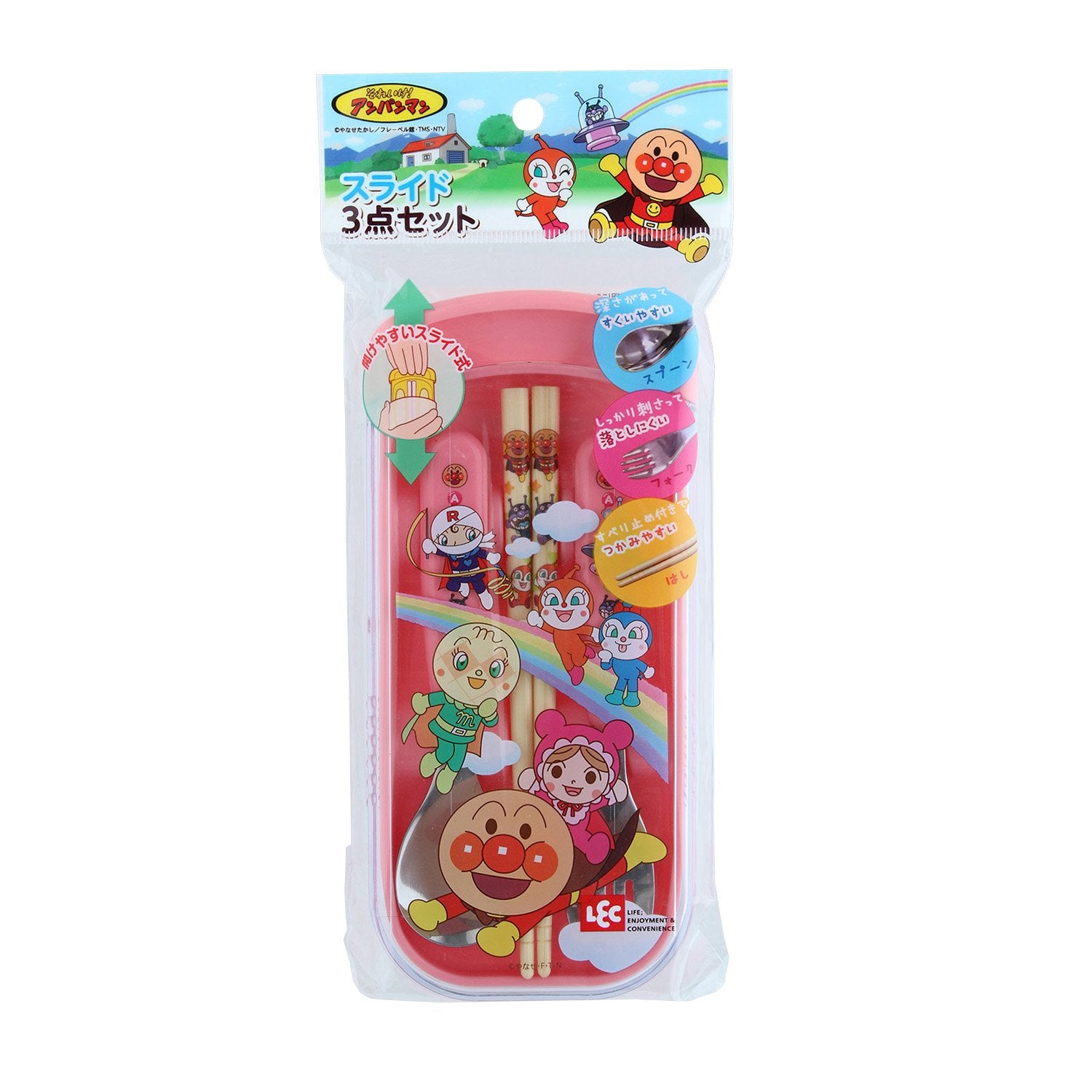 Lec Anpanman Slide 3-Piece Set (Chopsticks Spoon Fork) Pink - Japan- Japan Figure Store - #1 Bring To You The Best Japanese Goods