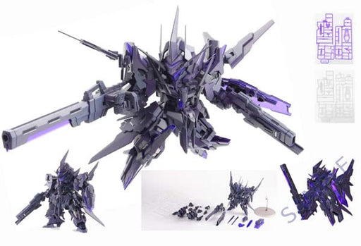 Hobby Japan Xclair Nightmare Claw Plastic Model Made In Japan- Japan Figure Store - #1 Bring To You The Best Japanese Goods