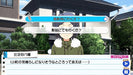 Yahari Game Demo Ore No Seishun Love Kome Wa Machigatteiru Zoku Sony Ps Vita - New Japan Figure 4582325379819 12