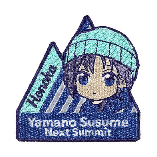 Good Smile Company Honoka Kurosaki Nendoroid Patch Sticker from Yama No Susume Next Summit- Japan Figure Store - #1 Bring To You The Best Japanese Goods