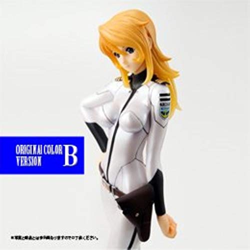 Megahouse Yamato Girls Collection 2199 Yuki Mori 1/8 Figure (Yamato Crew Premium Members)- Japan Figure Store - #1 Bring To You The Best Japanese Goods