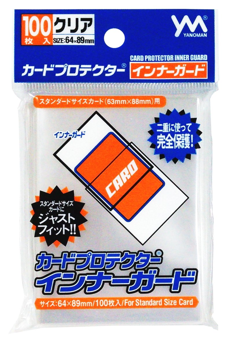 YANOMAN Card Protector Inner Guard Card Sleeve X 100 Set- Japan Figure Store - #1 Bring To You The Best Japanese Goods