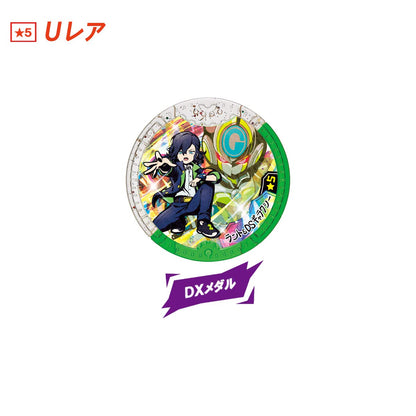 Bandai Yo-kai Watch Yo-kai Y Medal Overdrive! Japanese Anime Medal Boxes Card Boxes- Japan Figure Store - #1 Bring To You The Best Japanese Goods