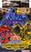 Yu-Gi-Oh! Ocg Duel Monsters Structure Deck Chaotic Three Genma- Japan Figure Store - #1 Bring To You The Best Japanese Goods