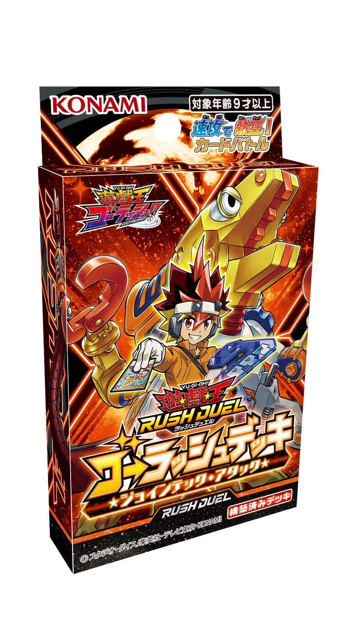 Konami Yu-Gi-Oh Go Rush Deck Joint Tech Attack Rush Duel Japanese Trading Cards- Japan Figure Store - #1 Bring To You The Best Japanese Goods