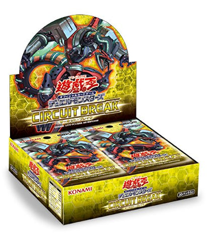 Yu-Gi-Oh! Yugioh Ocg Circuit Break Booster Set- Japan Figure Store - #1 Bring To You The Best Japanese Goods