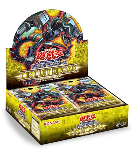 Yu-Gi-Oh! Yugioh Ocg Circuit Break Booster Set- Japan Figure Store - #1 Bring To You The Best Japanese Goods