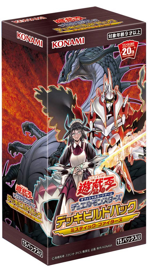 Yu-Gi-Oh! Ocg Duel Monsters Deck Build Pack Mystic Fighters Box- Japan Figure Store - #1 Bring To You The Best Japanese Goods