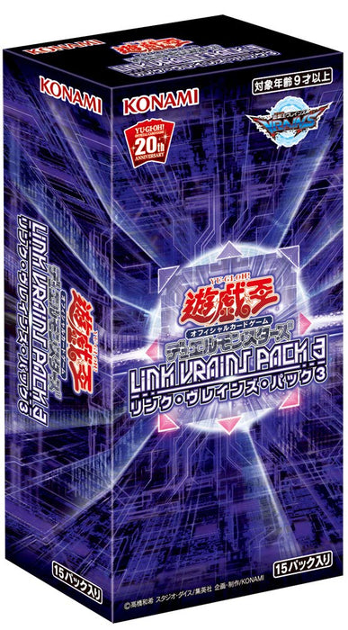 Yu-Gi-Oh! Ocg Duel Monsters Link Vrains Pack 3 Box- Japan Figure Store - #1 Bring To You The Best Japanese Goods