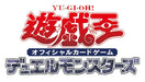 Yu-Gi-Oh! Ocg Duel Monsters World Premiere Pack 2021 Box Cg1762- Japan Figure Store - #1 Bring To You The Best Japanese Goods