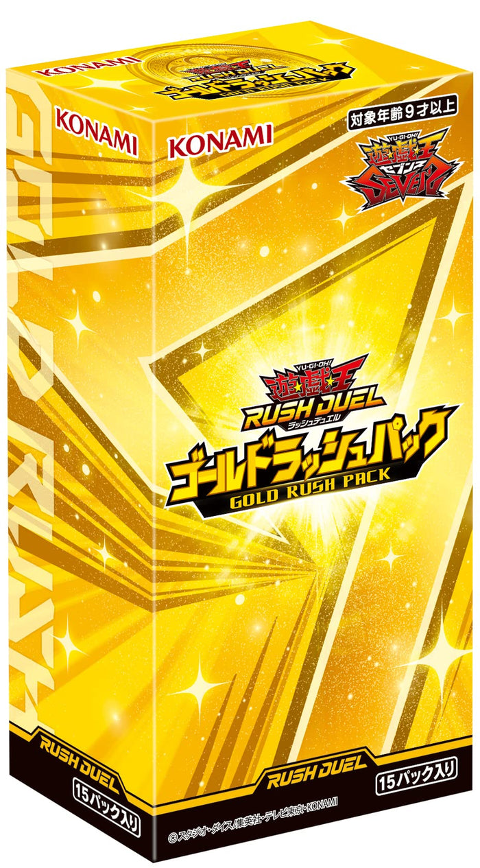 Yugioh Rush Duel Gold Rush Pack Box Cg1771- Japan Figure Store - #1 Bring To You The Best Japanese Goods