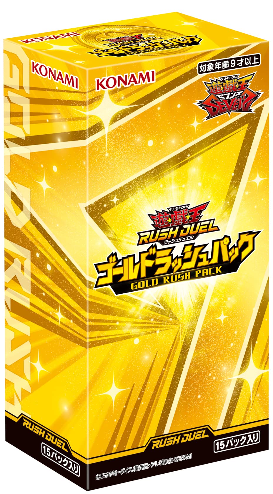 Yugioh Rush Duel Gold Rush Pack Box Cg1771- Japan Figure Store - #1 Bring To You The Best Japanese Goods