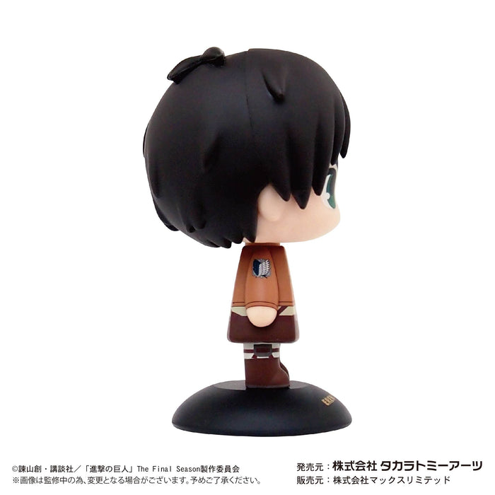 Yura Yura Head Attack On Titan Eren Yeager- Japan Figure Store - #1 Bring To You The Best Japanese Goods