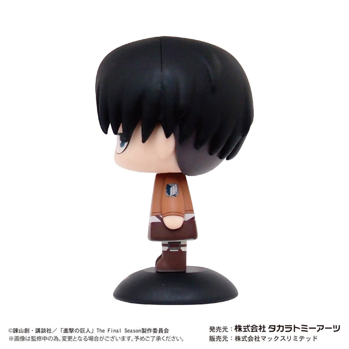 Yura Yura Head Attack On Titan Levi- Japan Figure Store - #1 Bring To You The Best Japanese Goods