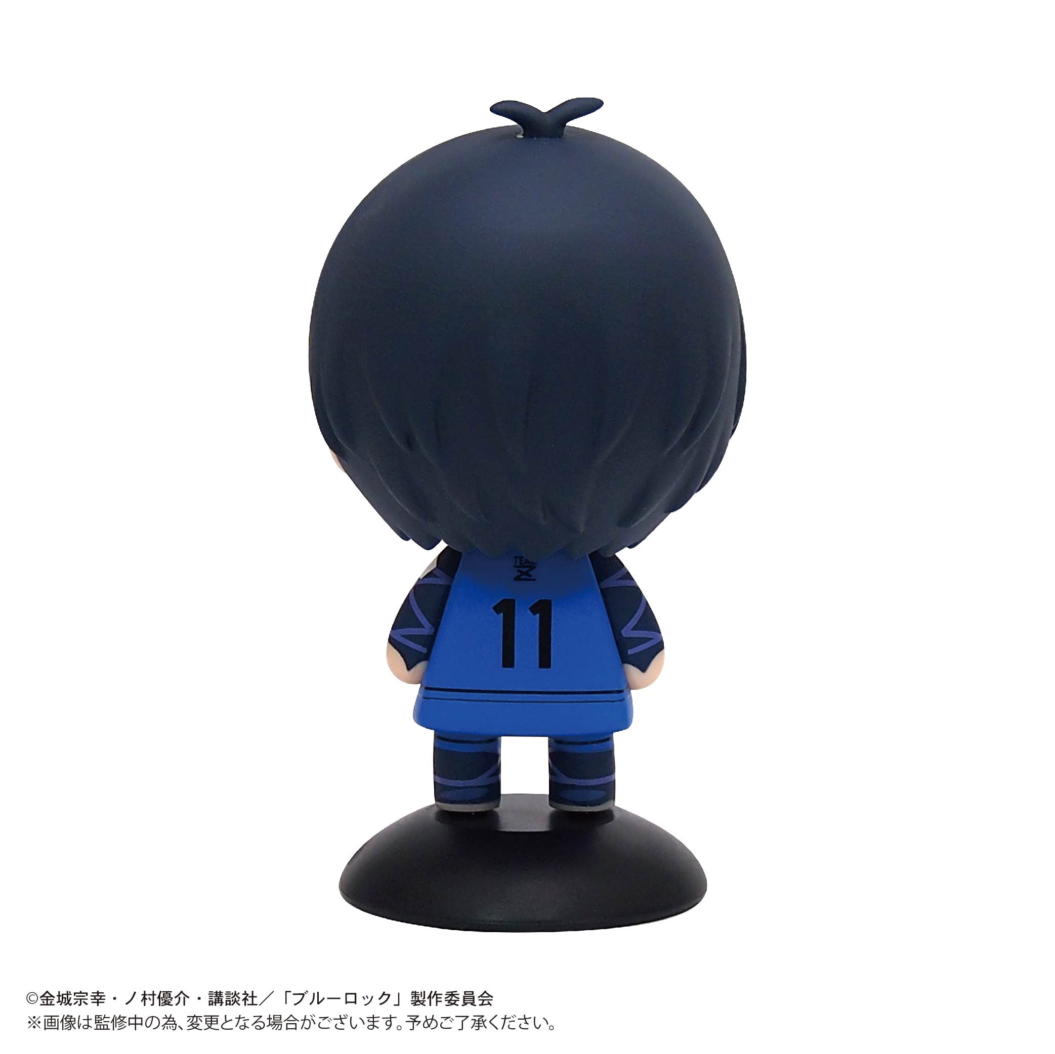 Max Limited Yura Yura Head Blue Rock Kiyoshi Seiichi - Japan- Japan Figure Store - #1 Bring To You The Best Japanese Goods