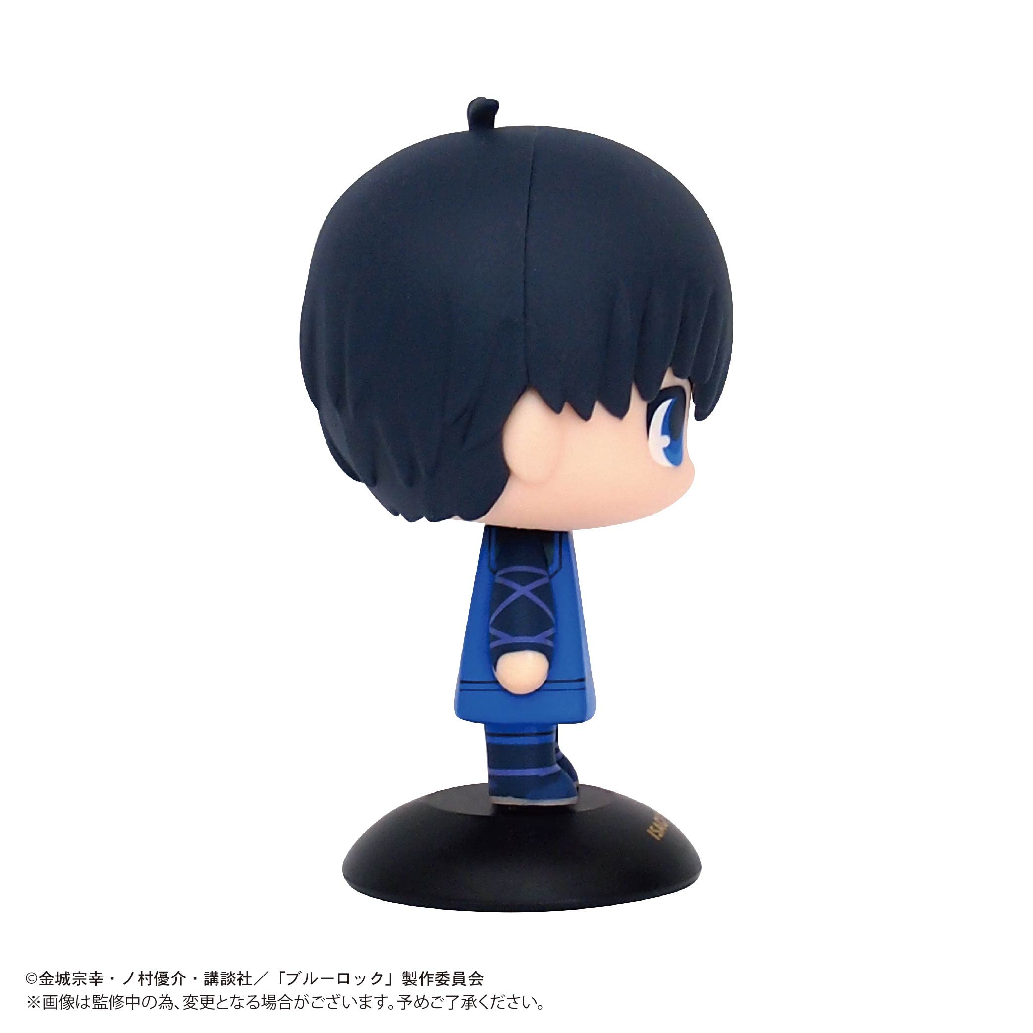 Max Limited Yura Yura Head Blue Rock Kiyoshi Seiichi - Japan- Japan Figure Store - #1 Bring To You The Best Japanese Goods