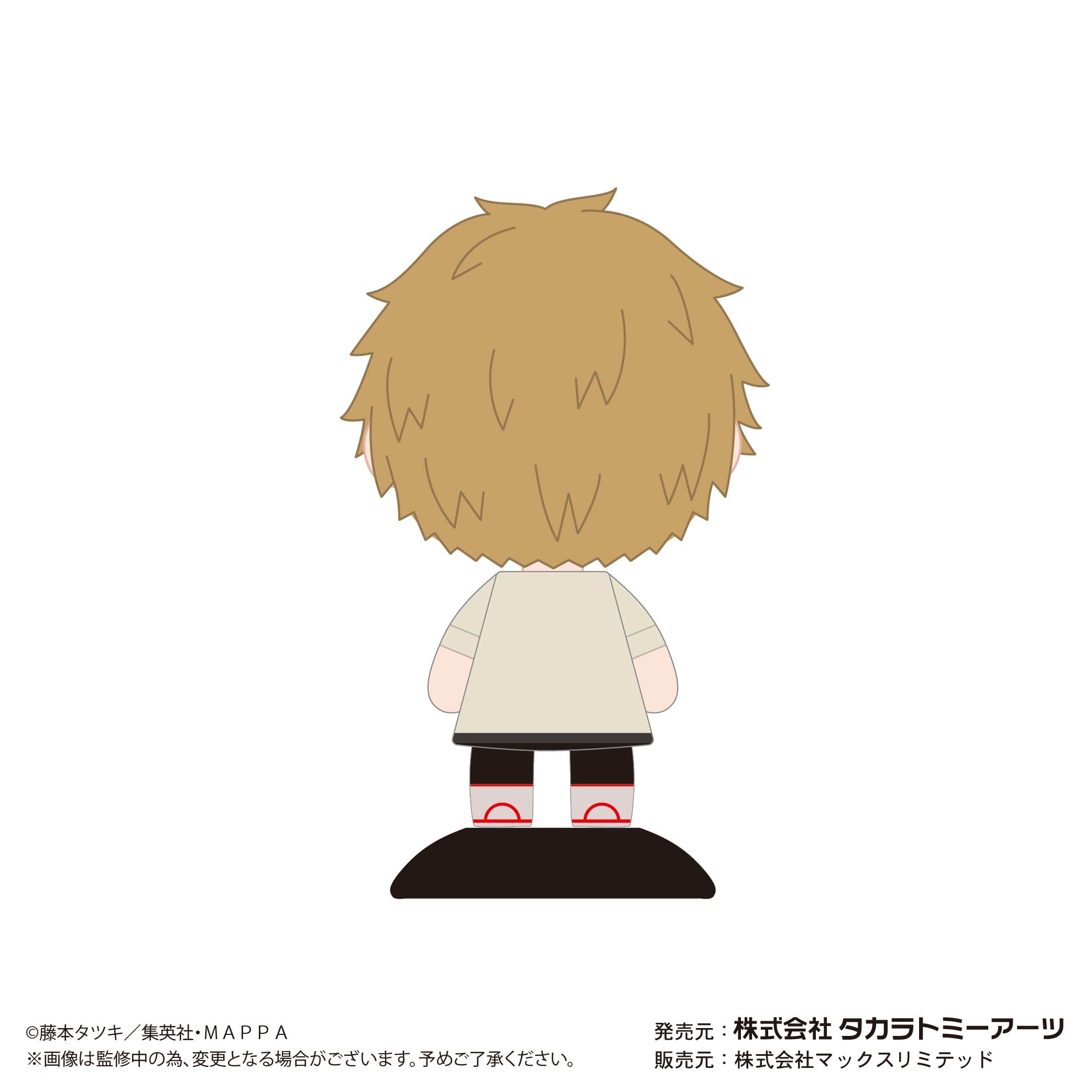 Yura Yura Head Chainsaw Man Denji- Japan Figure Store - #1 Bring To You The Best Japanese Goods