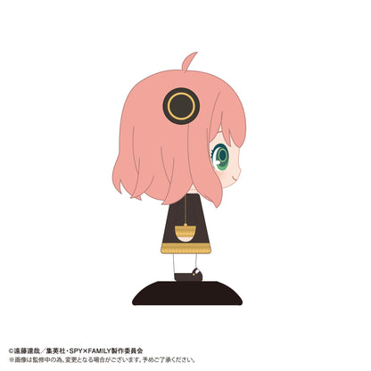Yura Yura Head Spy×Family Anya Forger- Japan Figure Store - #1 Bring To You The Best Japanese Goods