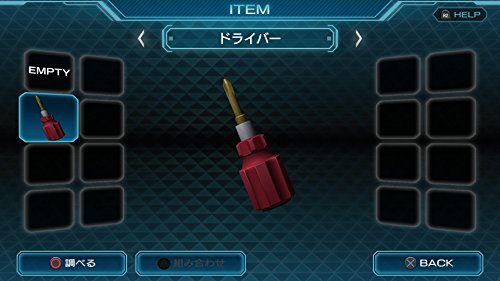 Zero Escape Toki No Dilemma Sony Ps4 Playstation 4 - New Japan Figure 4940261514723 14