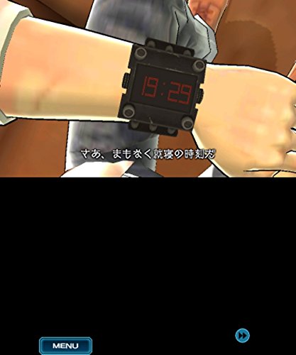 Zero Escape: Toki No Dilemma 3Ds - Used Japan Figure 4940261513504 2