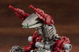 KOTOBUKIYA Hmm Zoids 1/72 Ez-017 Iguan Marking Plus Ver. Plastic Model- Japan Figure Store - #1 Bring To You The Best Japanese Goods