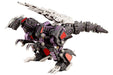 KOTOBUKIYA Hmm Zoids 1/72 Ez-026 Genosaurer Repackage Ver. Plastic Model- Japan Figure Store - #1 Bring To You The Best Japanese Goods