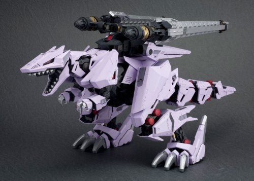 KOTOBUKIYA Hmm Zoids 1/72 Ez-049 Berserk Fuhrer Repackage Ver. Plastic Model- Japan Figure Store - #1 Bring To You The Best Japanese Goods