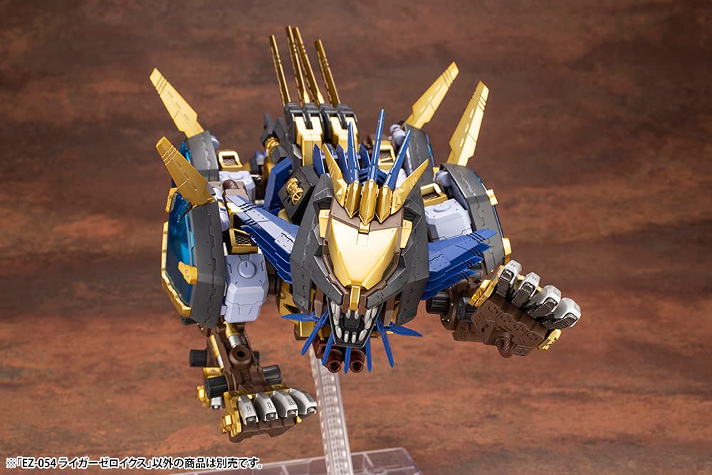 KOTOBUKIYA Hmm Zoids 1/72 Ez-054 Liger Zero X Plastic Model- Japan Figure Store - #1 Bring To You The Best Japanese Goods