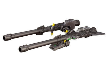 Kotobukiya Zoids Booster Cannon Set 1/72 Scale Approx. 180mm Plastic Model - ZD149- Japan Figure Store - #1 Bring To You The Best Japanese Goods