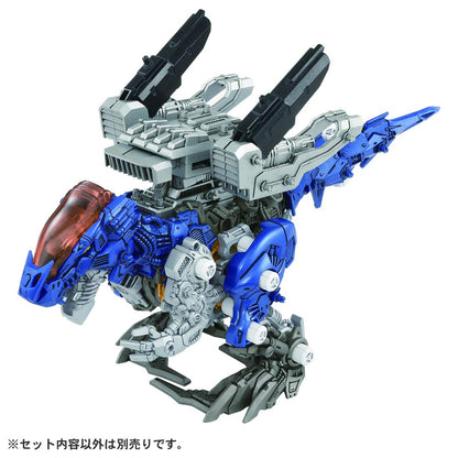 TAKARA TOMY Zw53 Zoids Wild Core Drive Weapon Ignition Booster- Japan Figure Store - #1 Bring To You The Best Japanese Goods