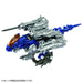 TAKARA TOMY Zw56 Zoids Wild Core Drive Weapon Twin Pile Bunker- Japan Figure Store - #1 Bring To You The Best Japanese Goods