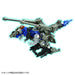 TAKARA TOMY Zw57 Zoids Wild Xeno Evolution Arms Buster Unit- Japan Figure Store - #1 Bring To You The Best Japanese Goods